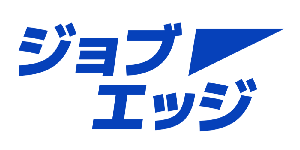 ジョブエッジのロゴ