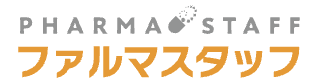 ファルマスタッフのロゴ